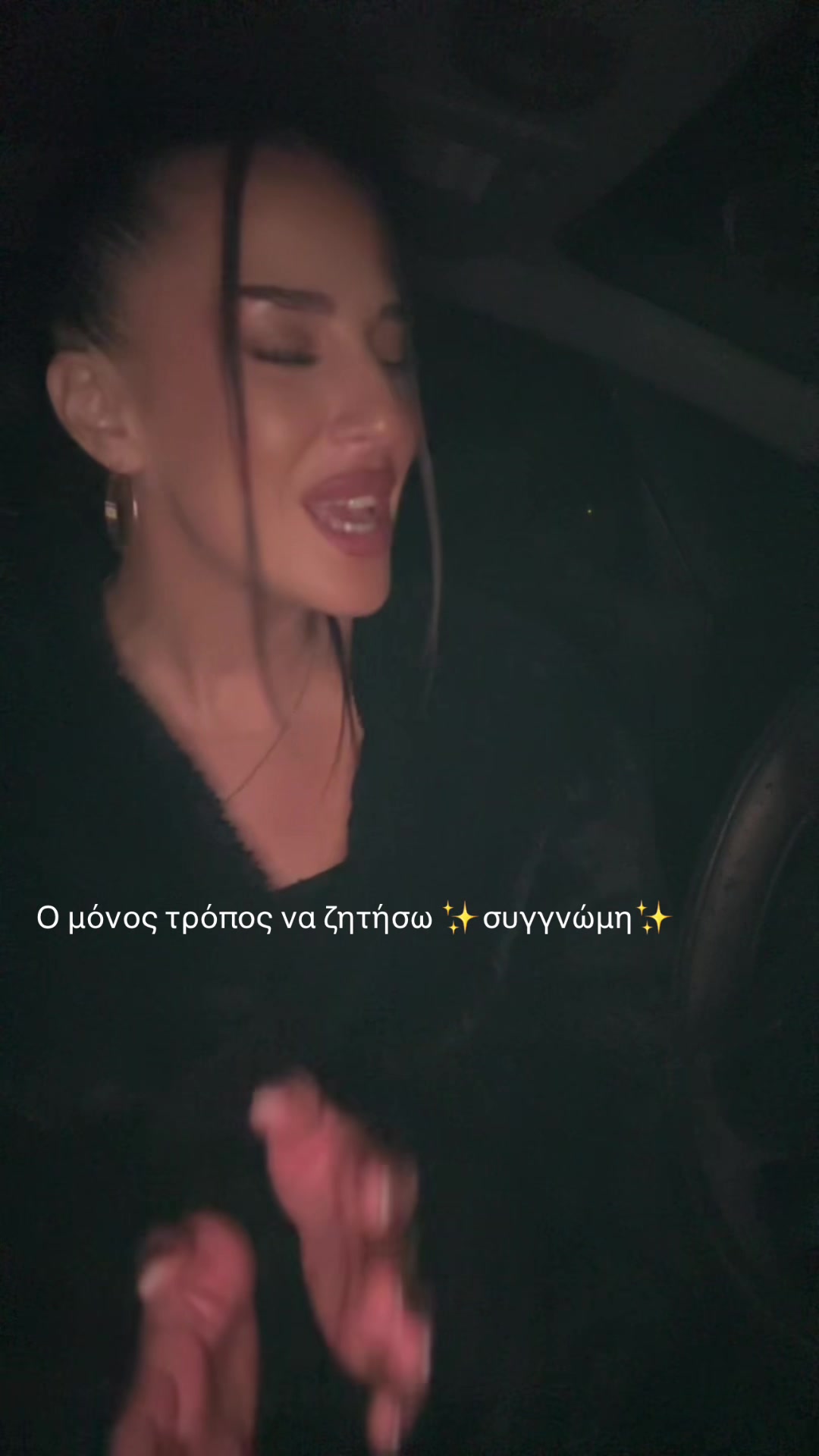 @Stavroula Dimitropoulou