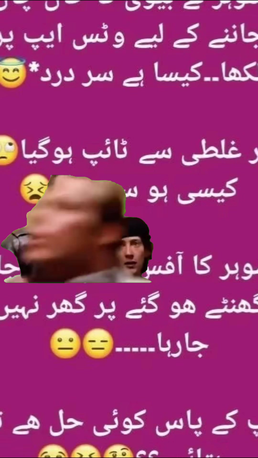 @JALALIA LEEDS TV AZAD AHAMMED