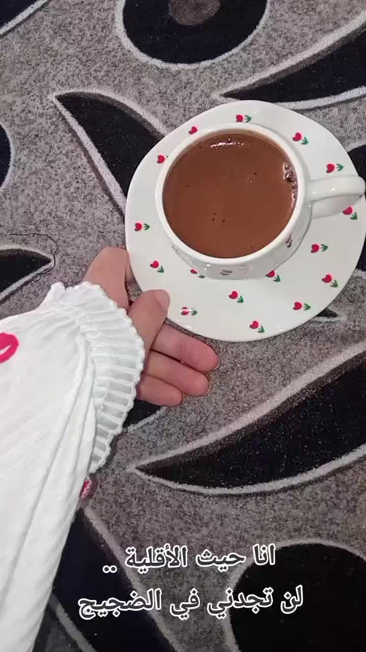 @رهام زينو