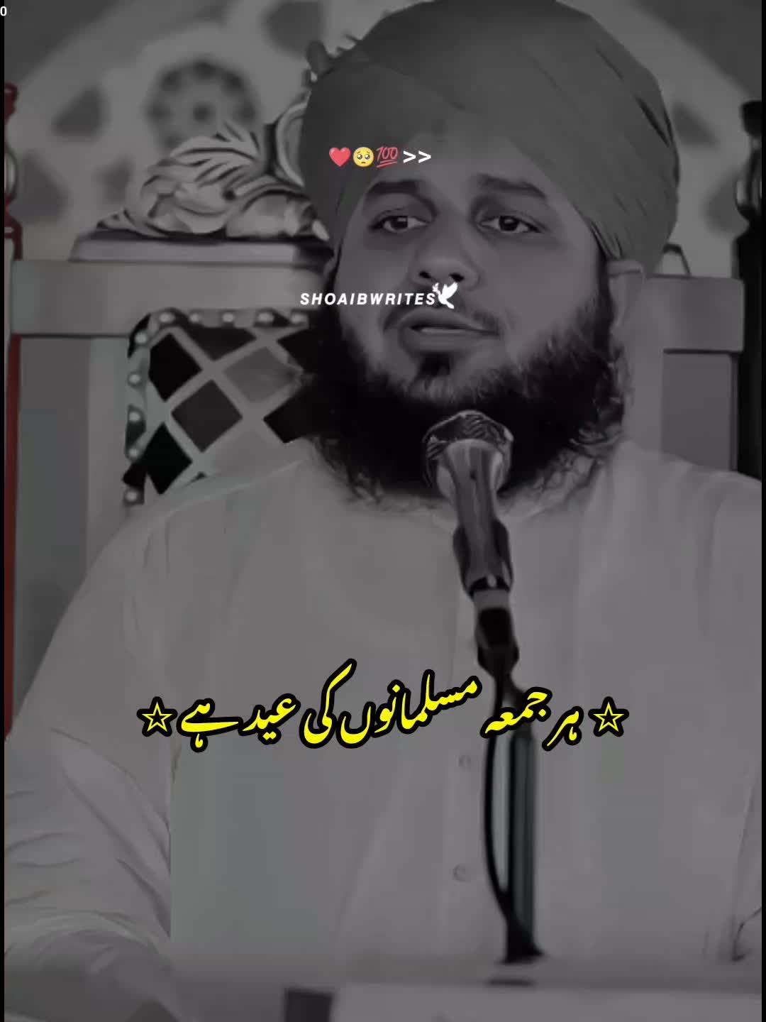 @Islam_360🥀