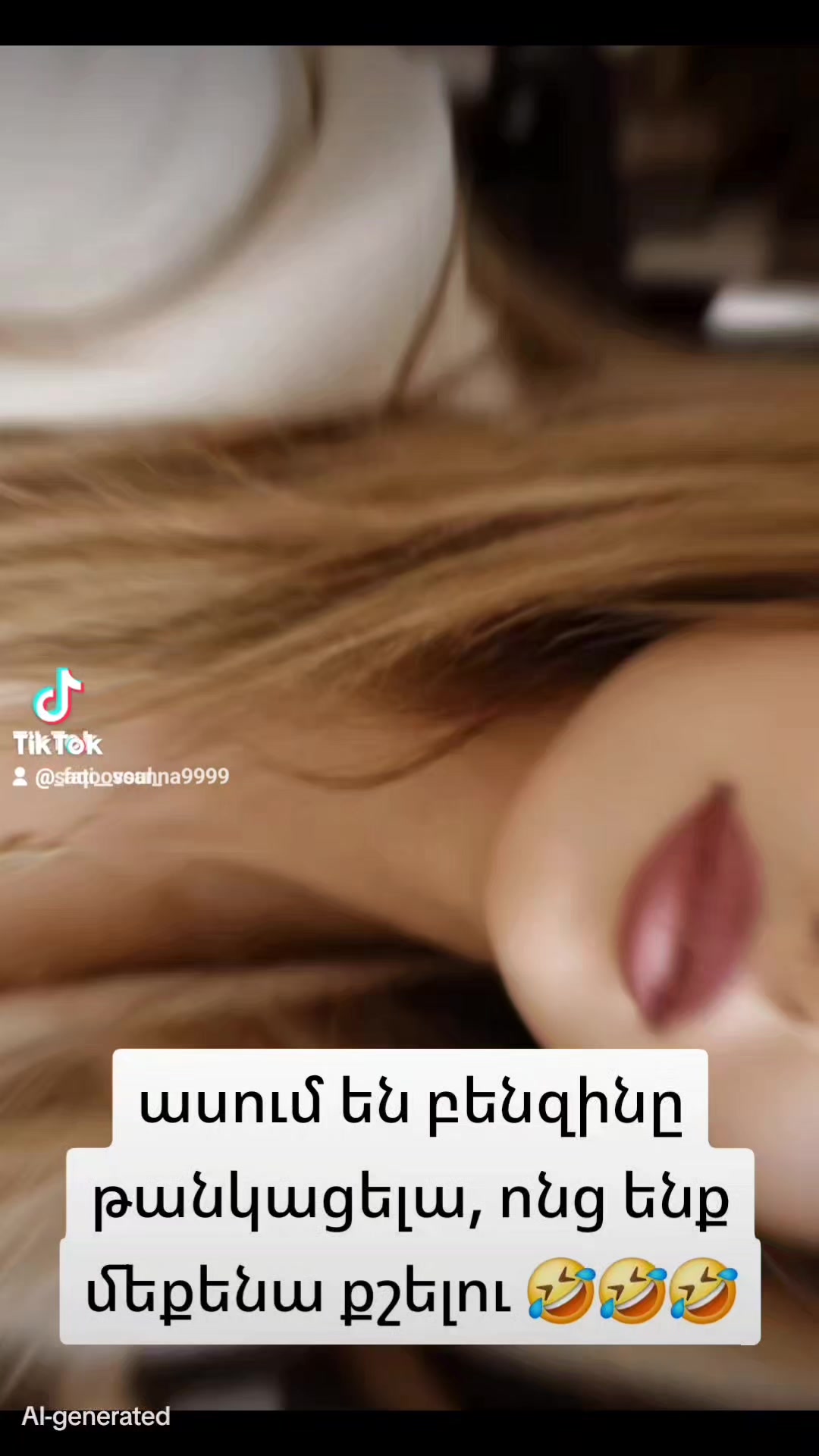 @🩵🫶Սաքո Օվսաննա🫶♥️