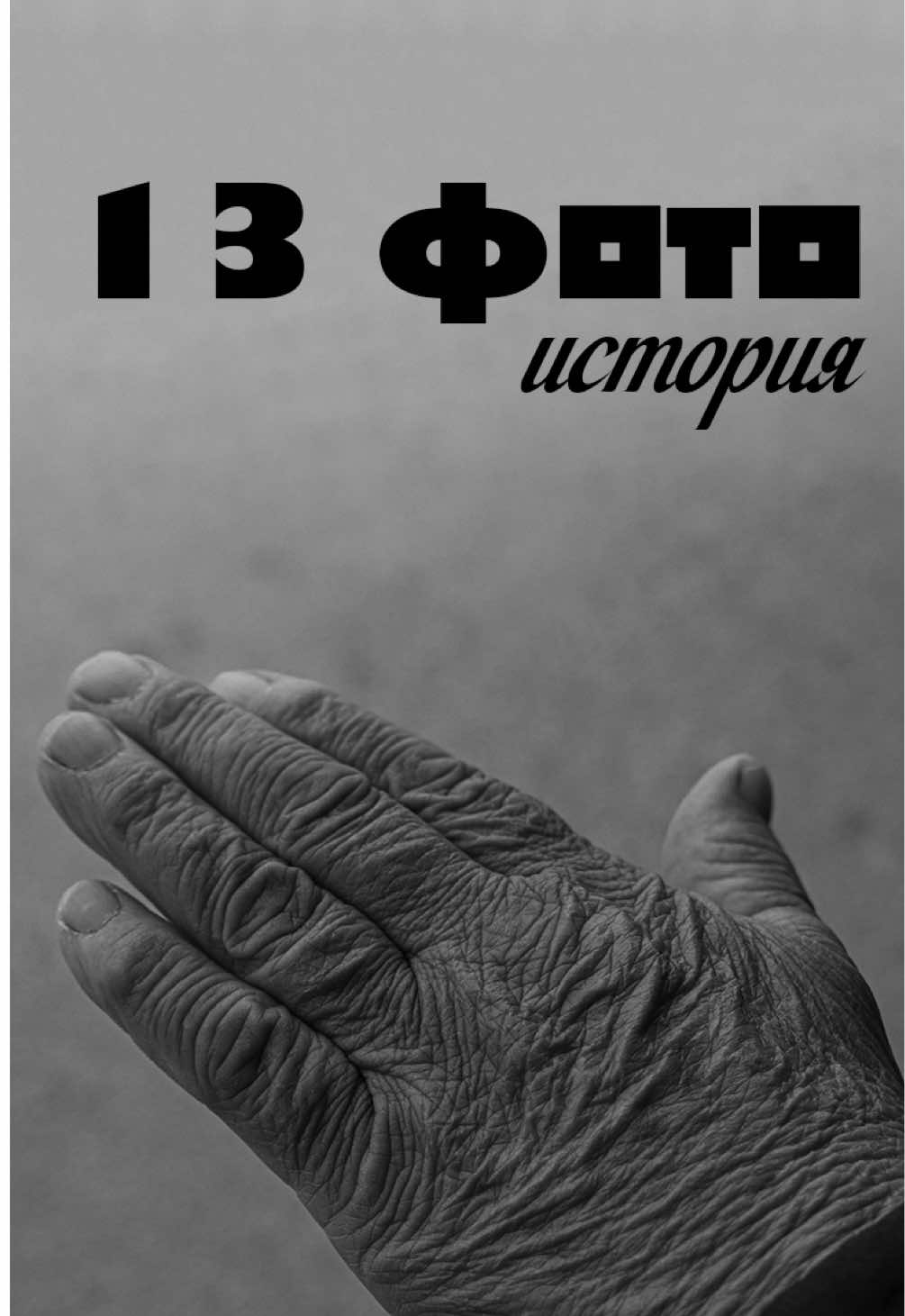 @byDanik | Фотограф