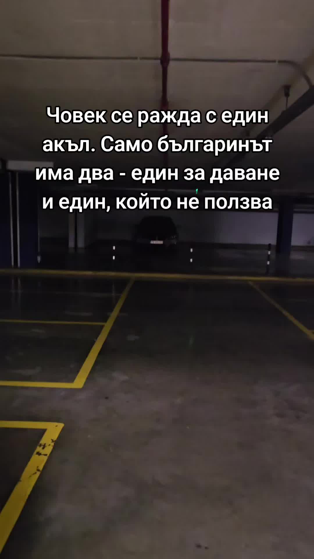@ᴀᴛᴀɴᴀs ᴜʏᴅᴜʀᴜᴍᴏᴠ