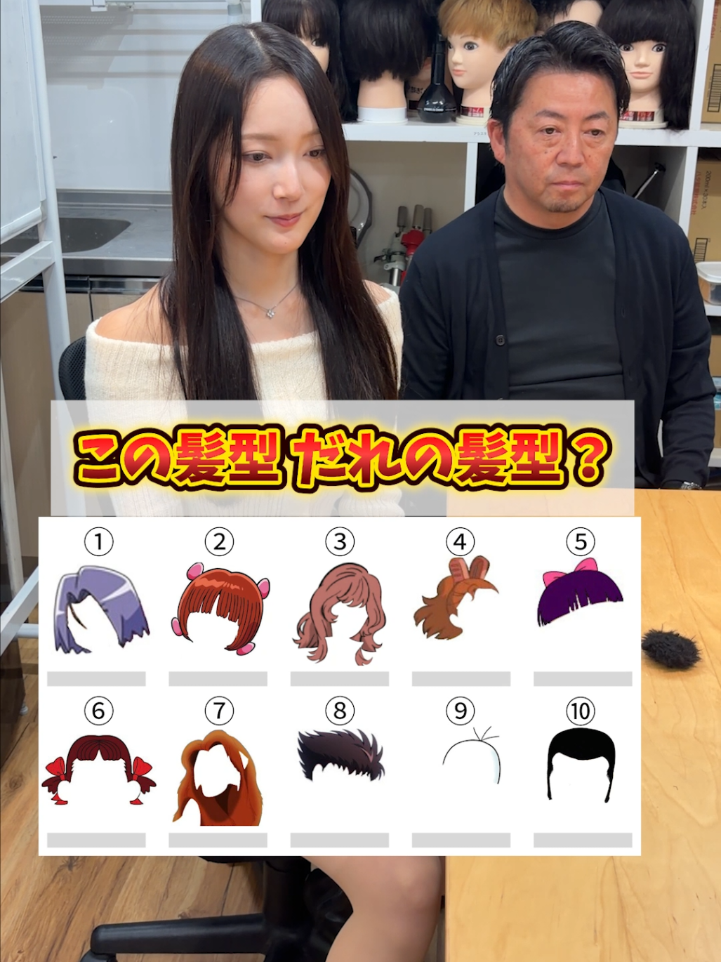 @リシェール【人を育てる美容室】