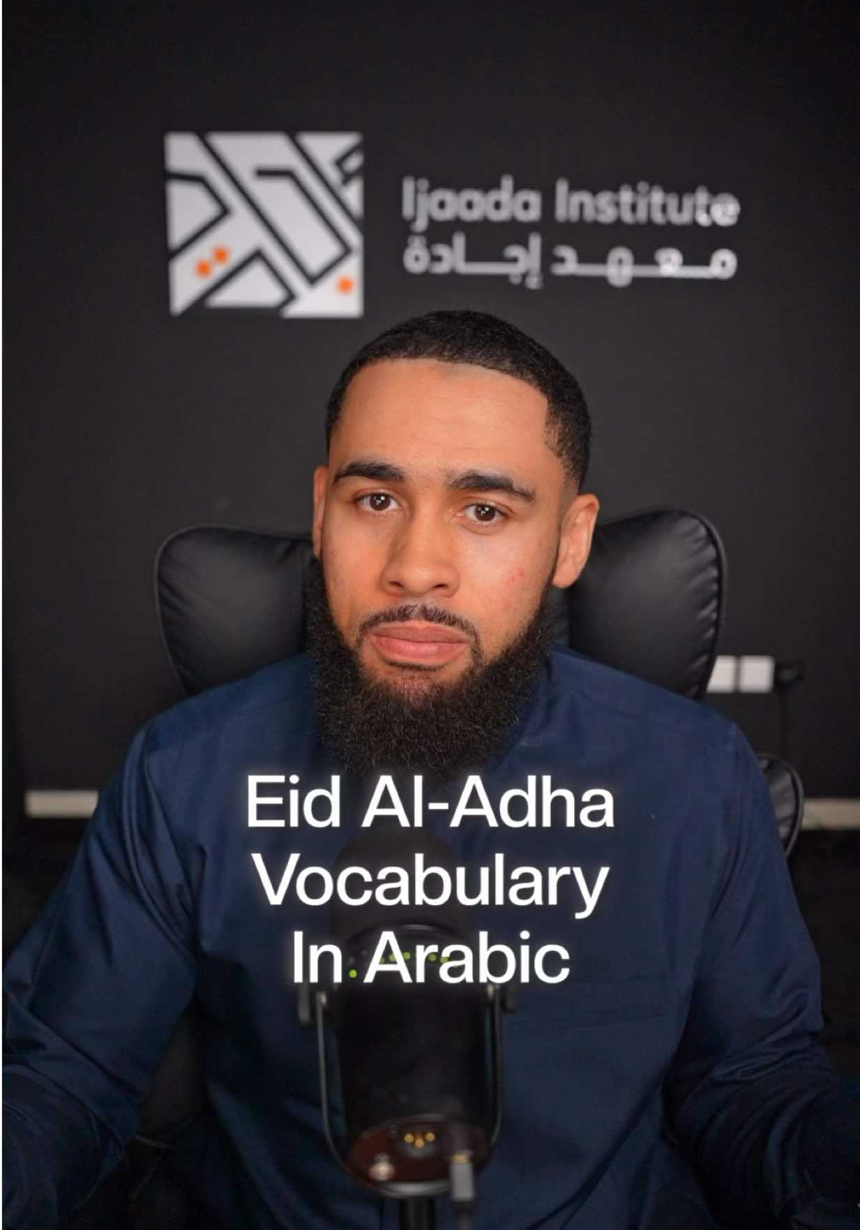 @Abdur Rahman - Arabic Teacher