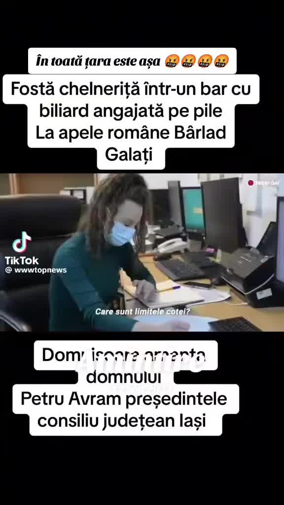 @Doina Tunaru