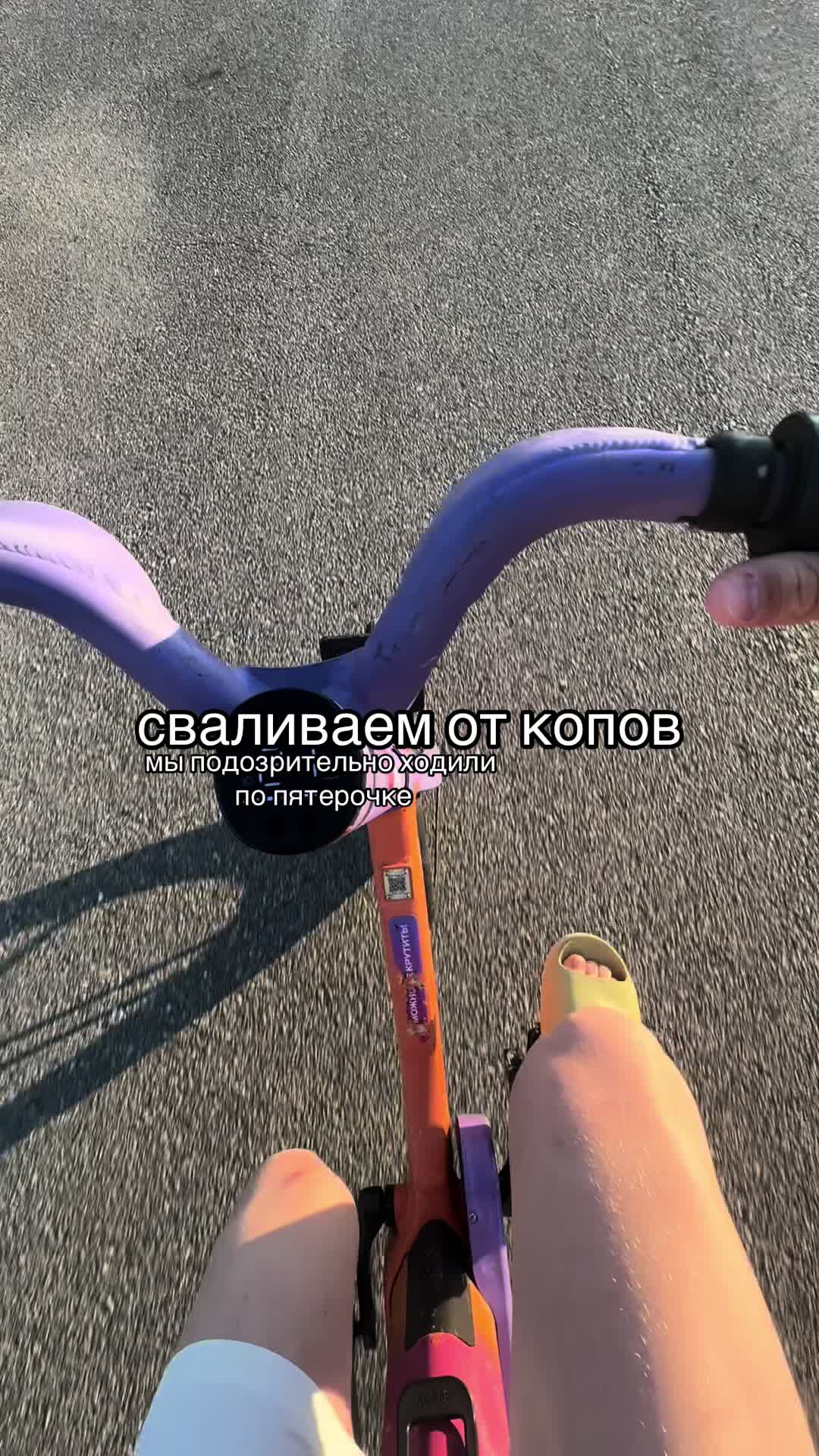 @тгк:lolspb1