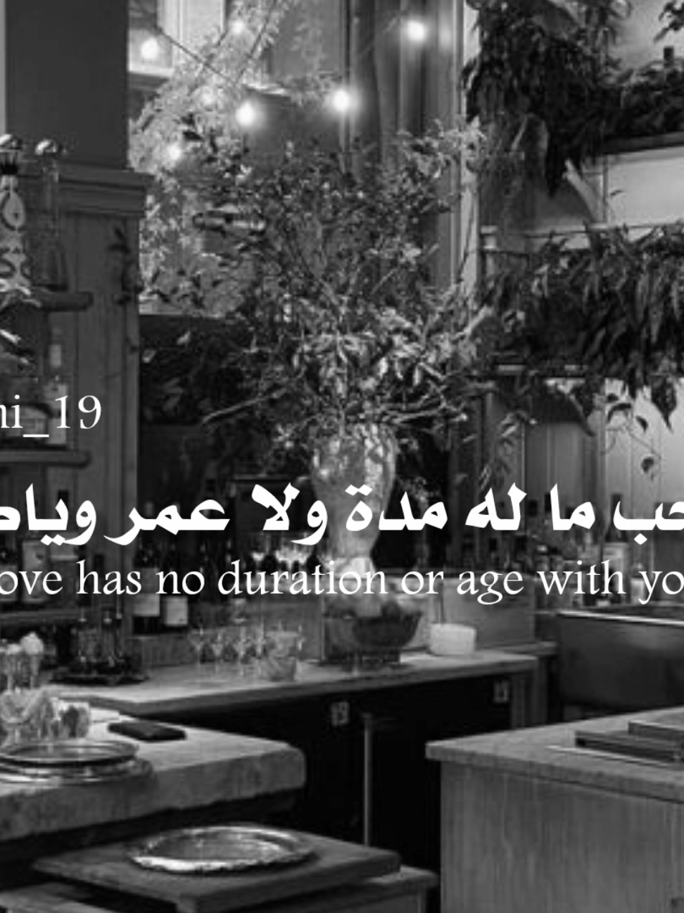 @𝐑𝐚𝐦𝐢 ll رامي