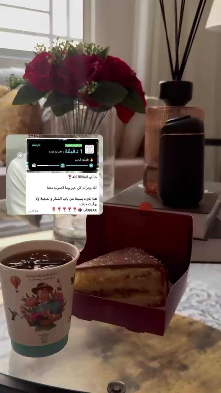 @❤️
