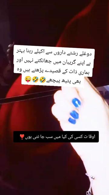 @S𝚝yᄂᵢ𝘴𝓱 Gᵢᵣᄂ❤️||