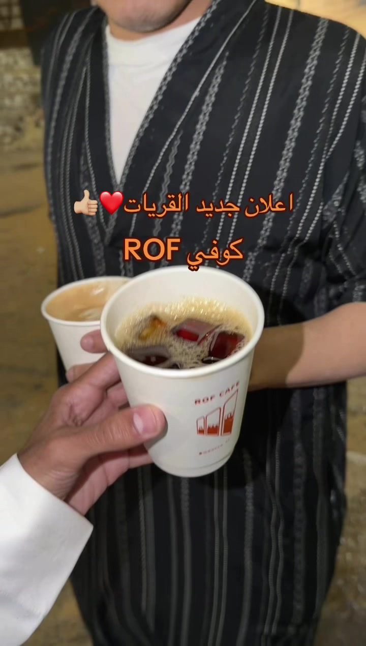@تركي مرزوق الله يرزقه