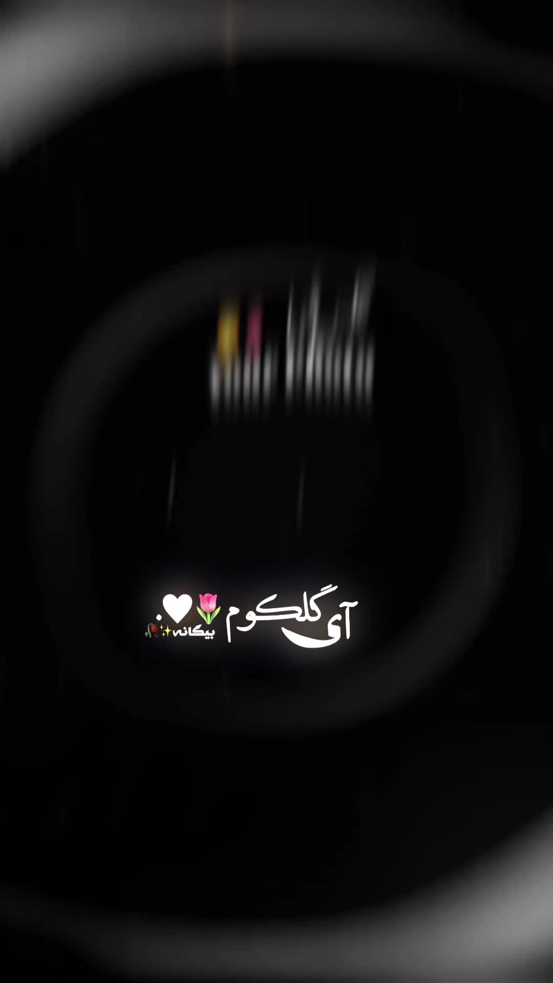 @Ali