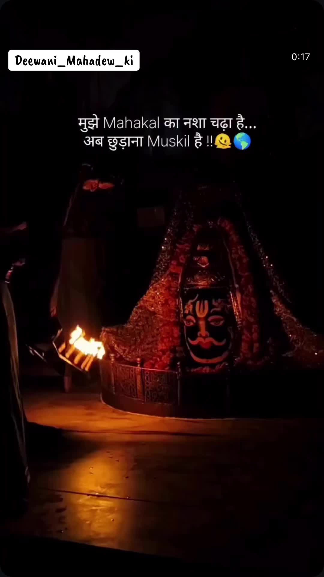 @Deewani_Mahadew_ki 🕉️☯️