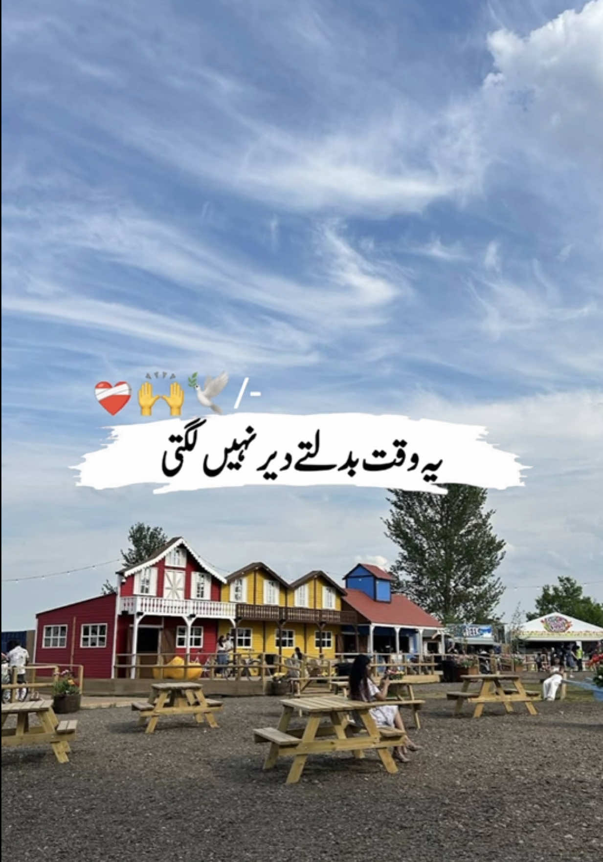 @Noor