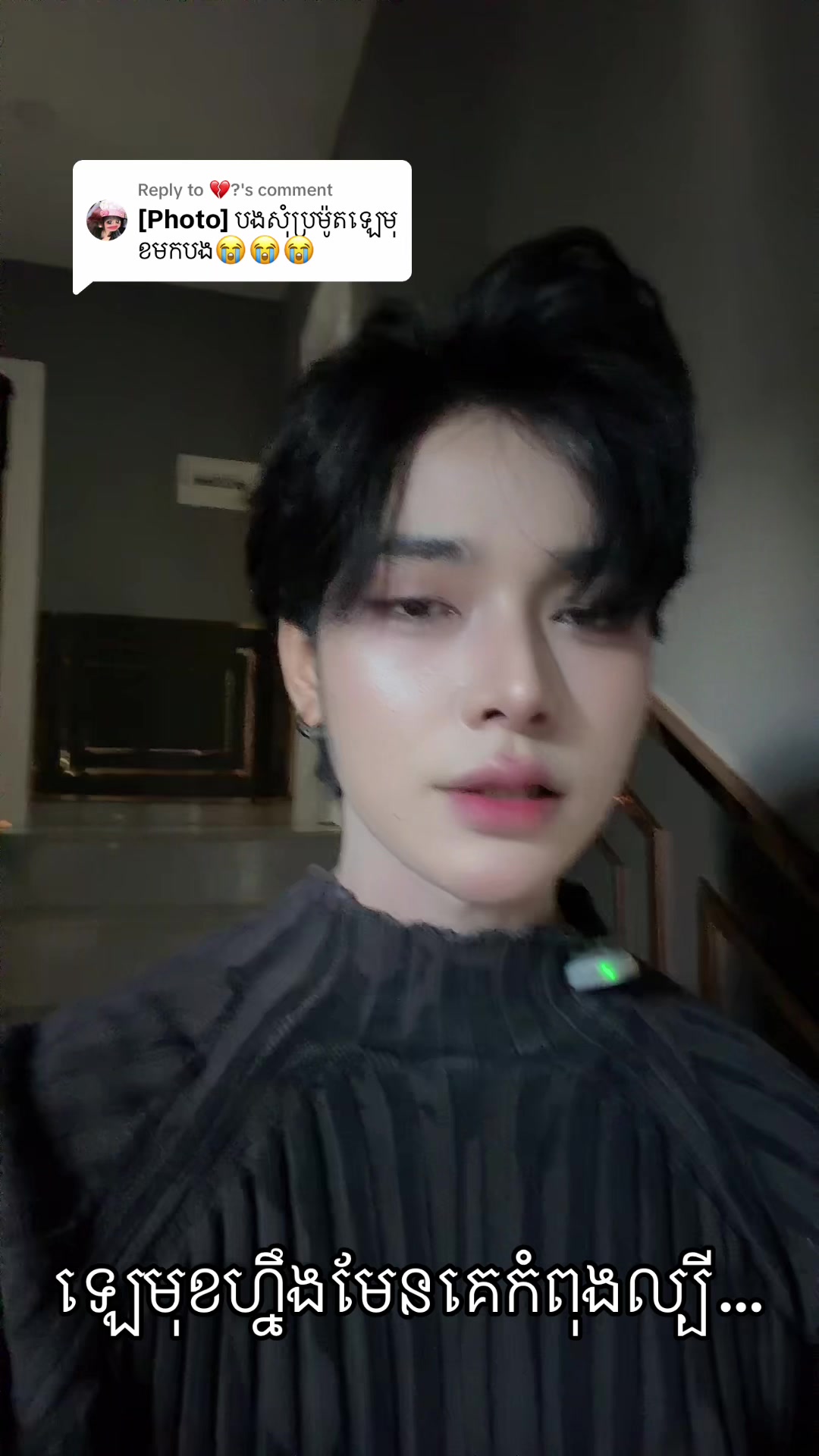 @Ten ten