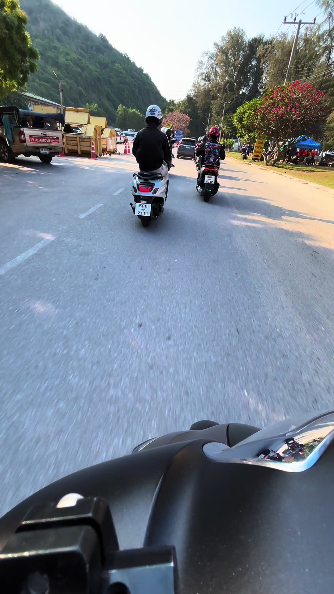 @ฮัลโหลฉันกำลังไป
