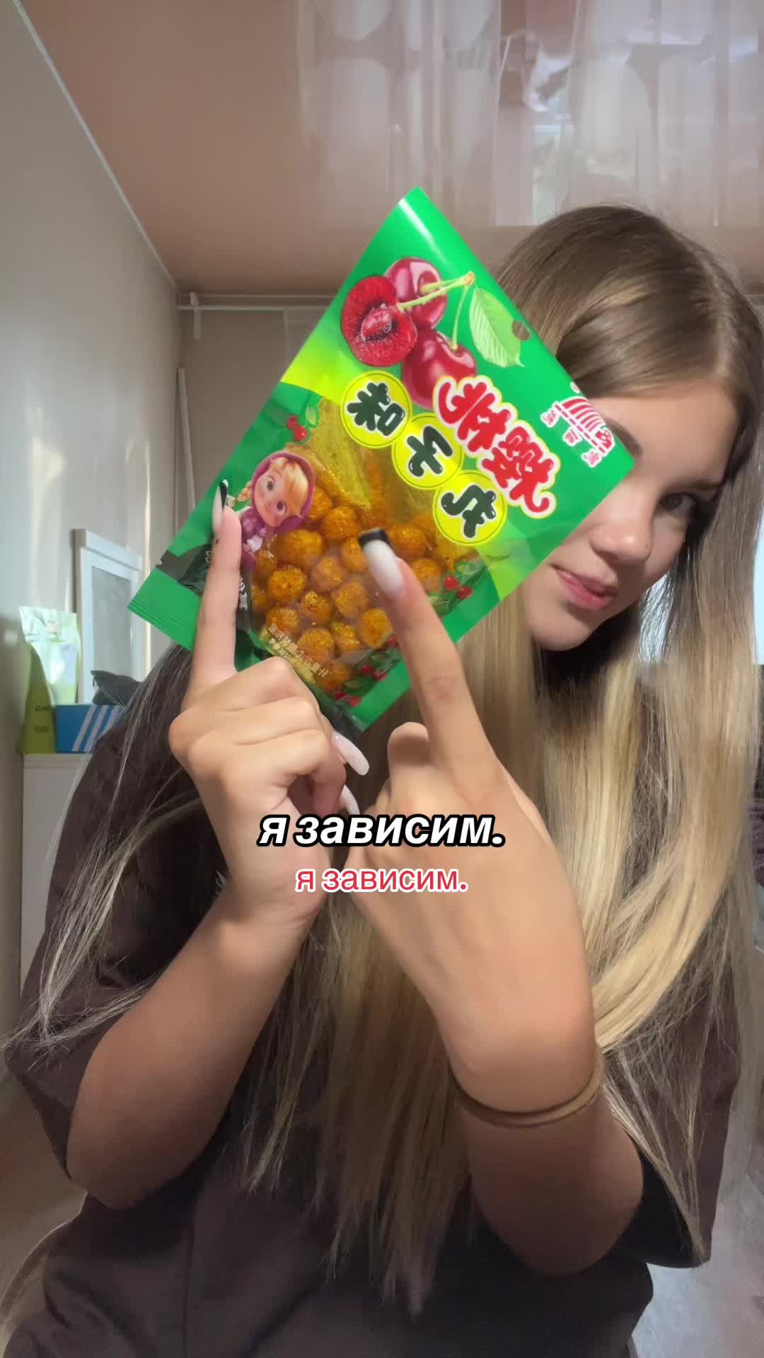 @новый аккаунт: arinliz