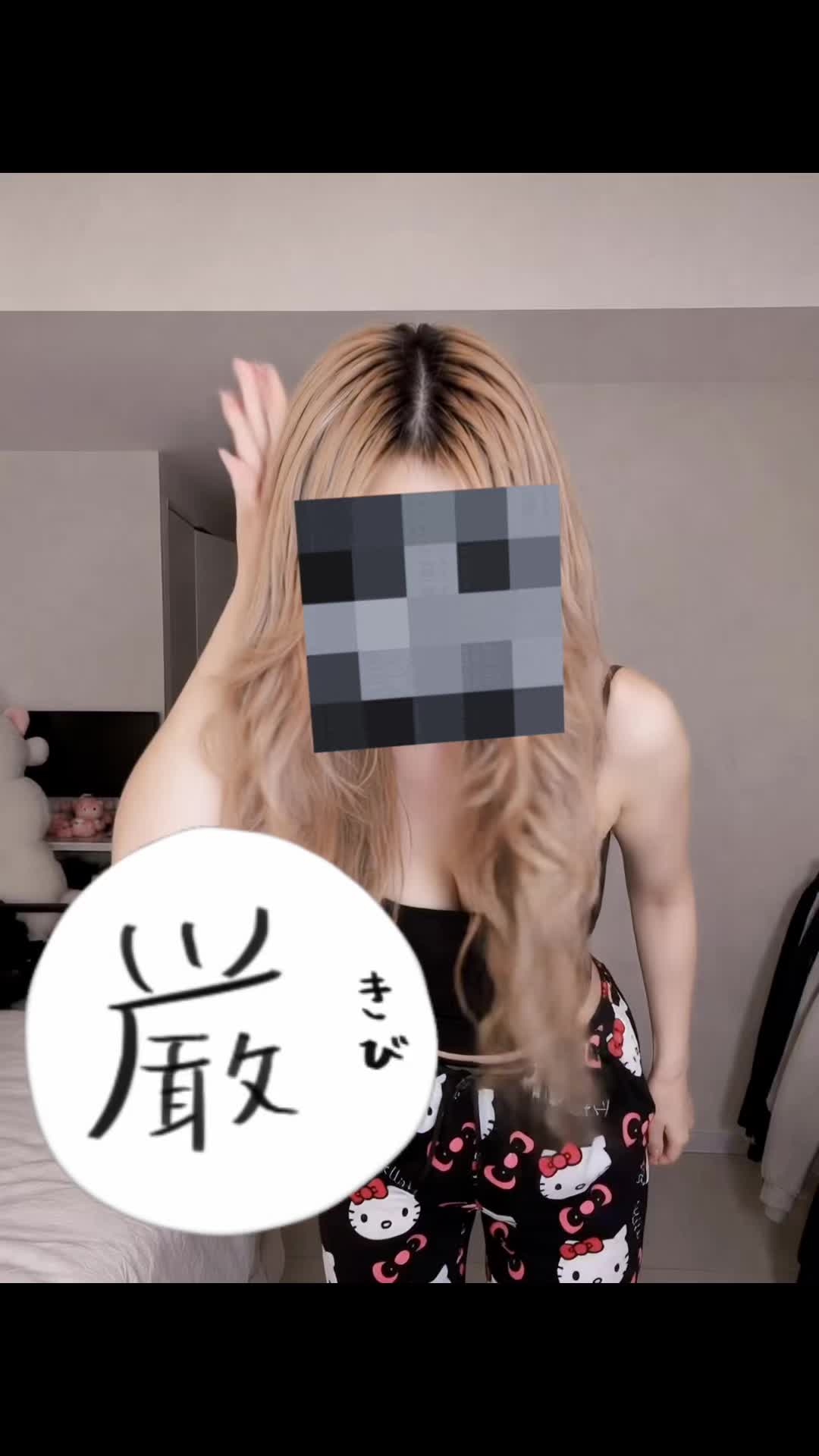 @user66800662556