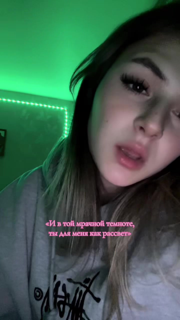 @꧁༺ 𝓨𝓸𝓾𝓻 𝓵𝓲𝓯𝓮 ༻꧂