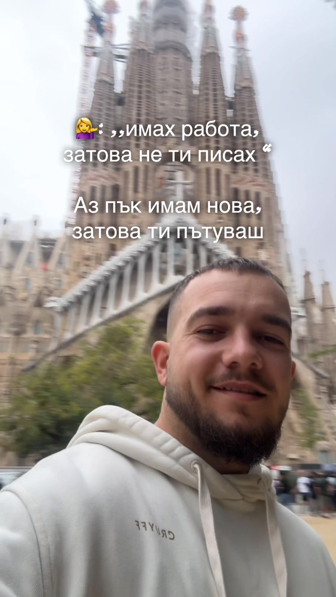 @Miroslav