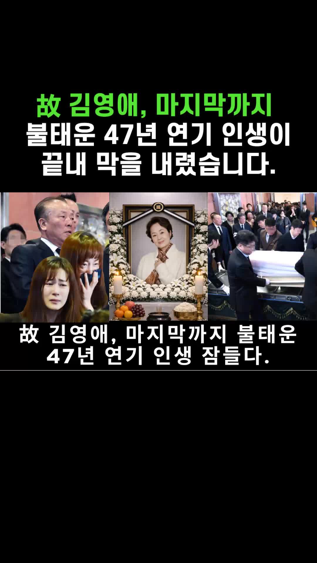 @기적의 다르마