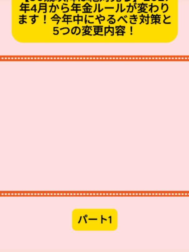 @user4182298600188
