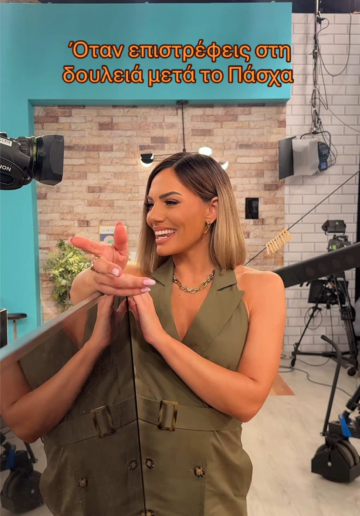 @Ioanna Maleskou