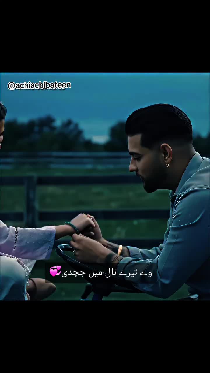 @Nadeem