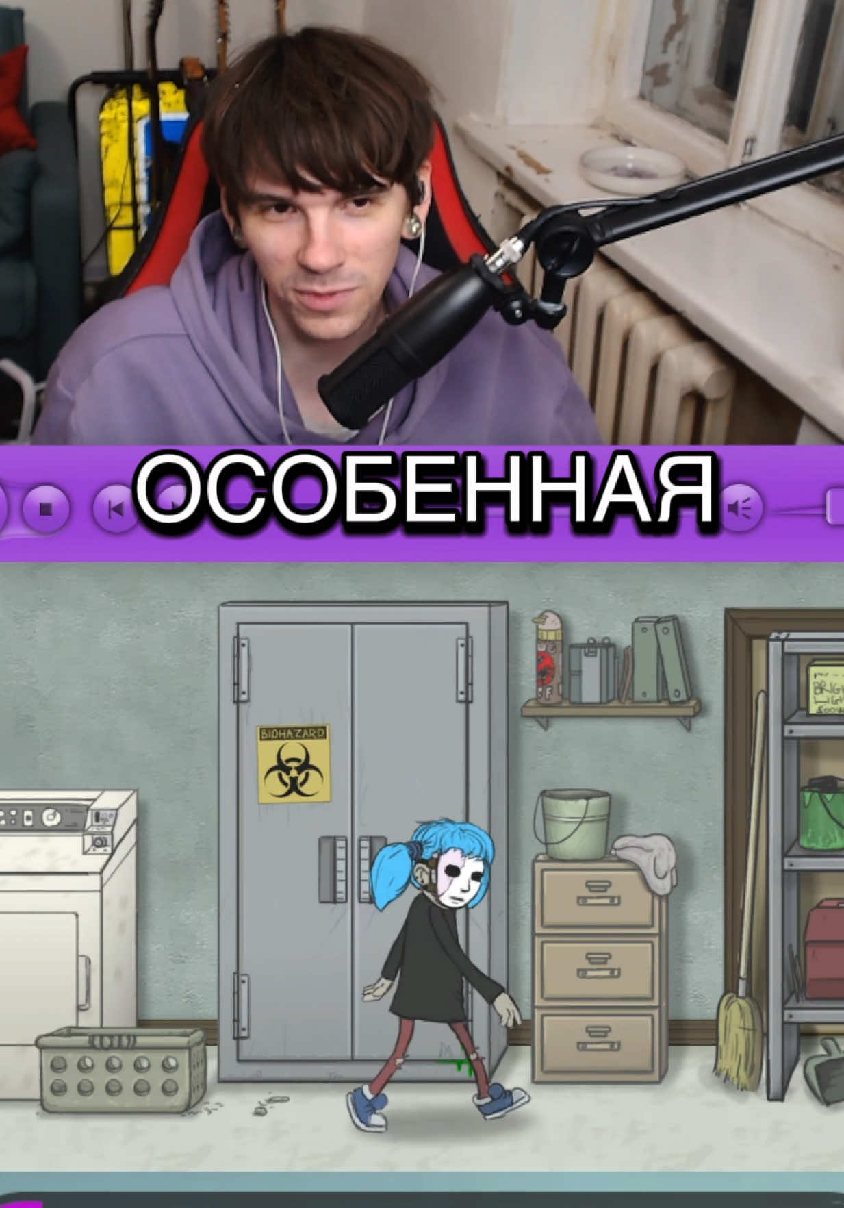 @TWITCH: belichenka