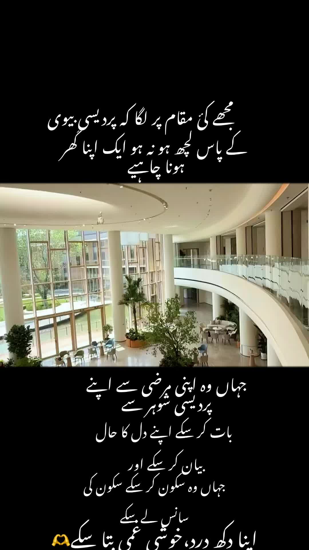 @Dil