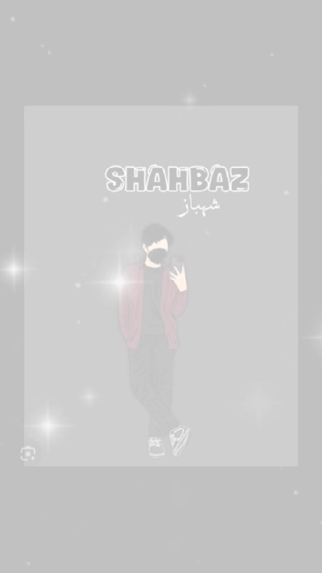 @stylish name 📛