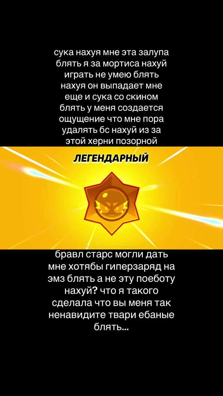 @бинга