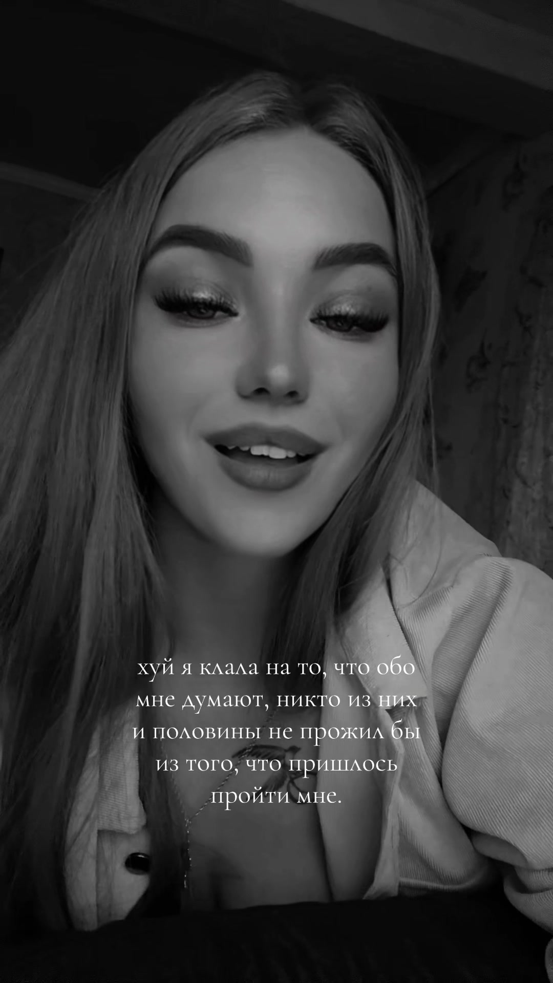 @Альбина Сергеевна