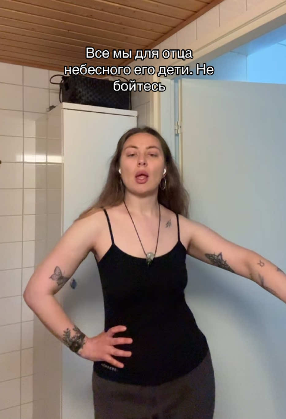 @Demofira💎