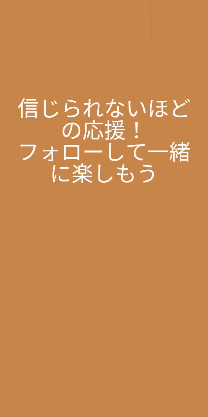 @お姫様👑最強