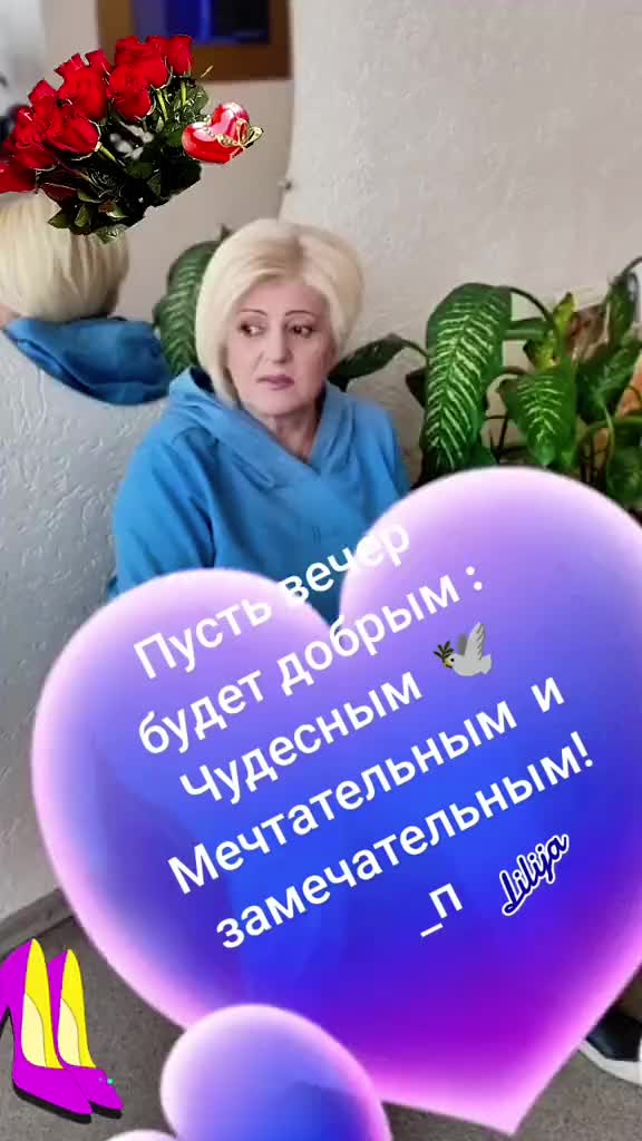 @ЛиЛеК