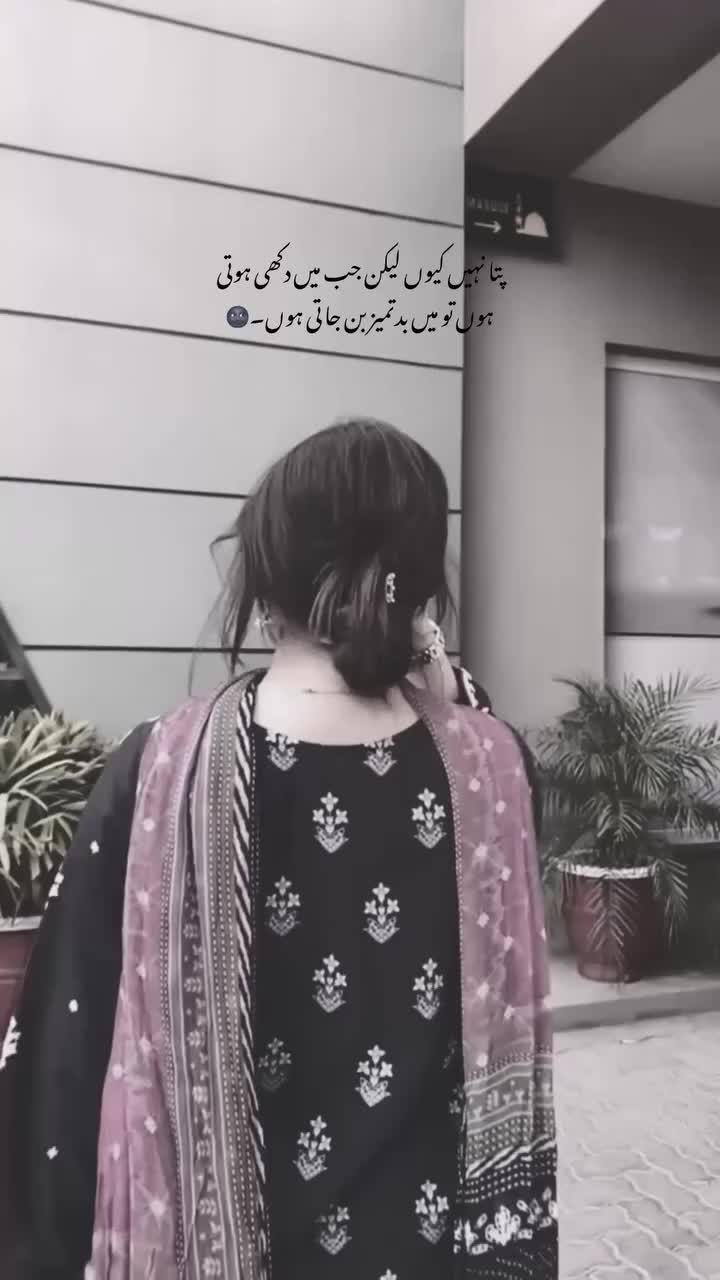 @Ma$oom Larki🙈❤️