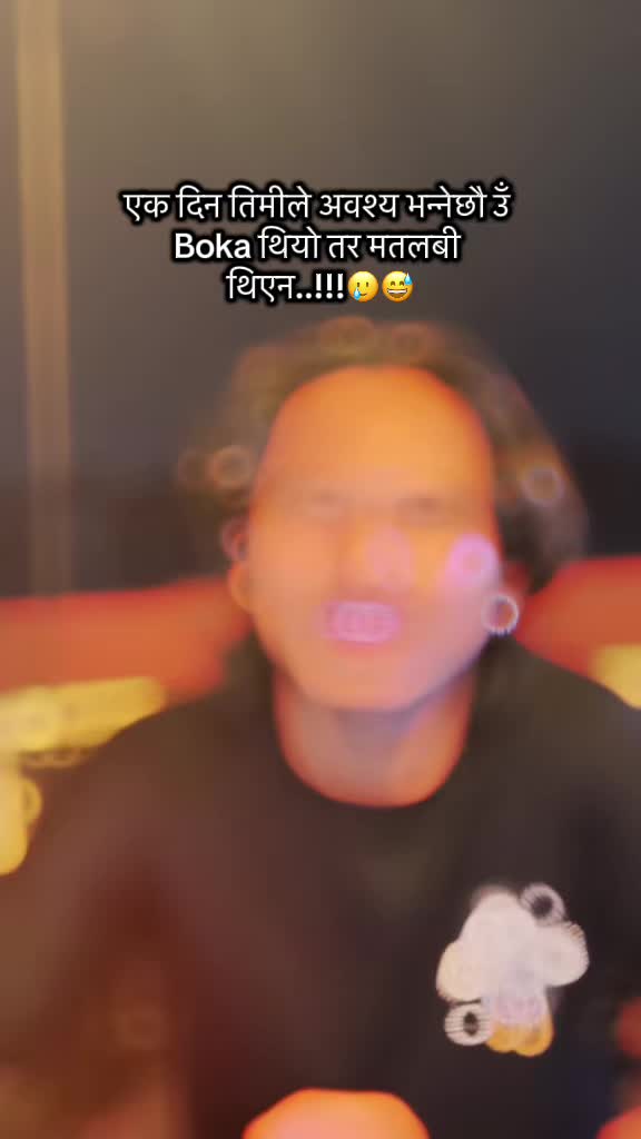 @Your 𓆩💜𓆪Bο¥𓆩💜𓆪