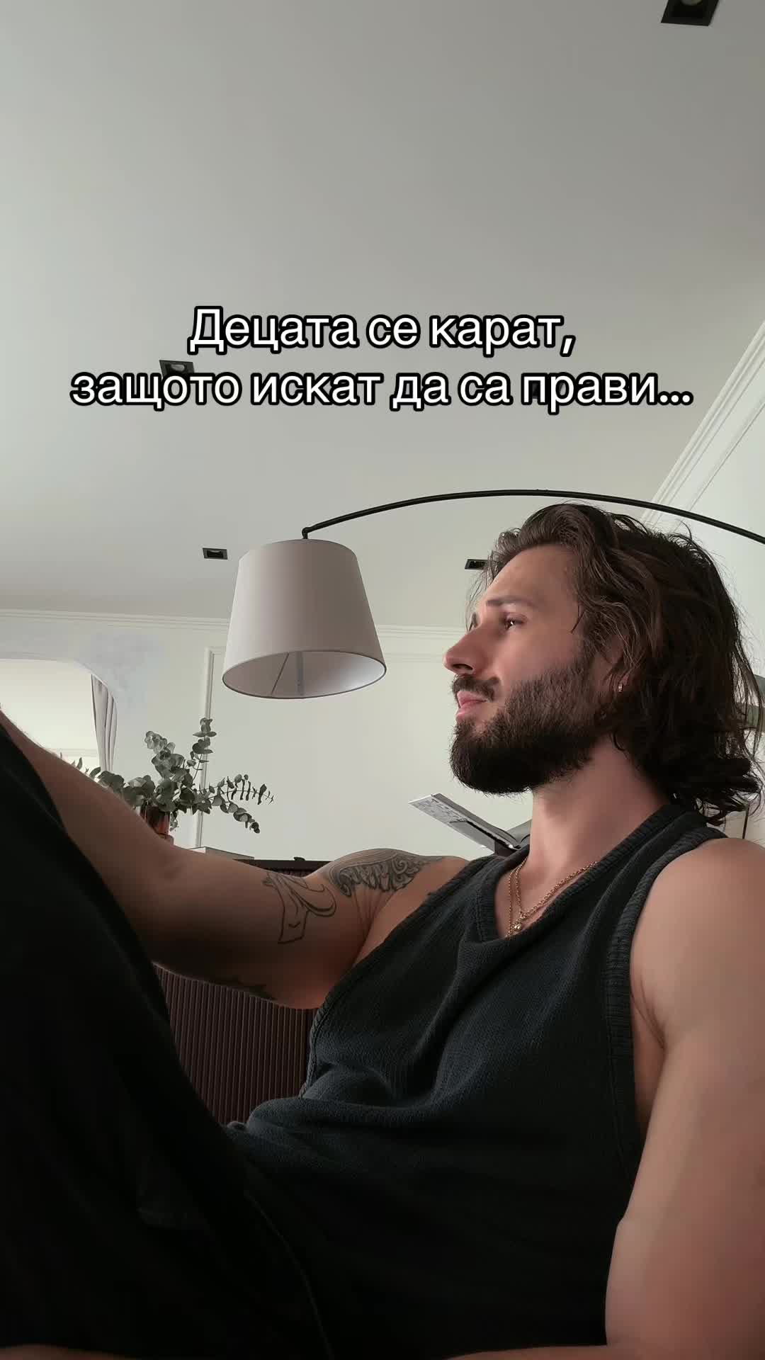@Papi Hans