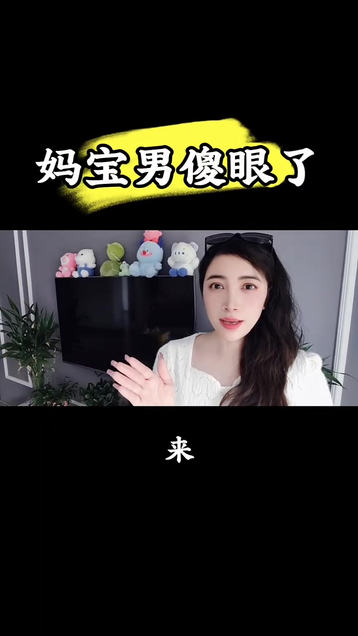 @莎莎868