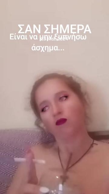@irene spyrou