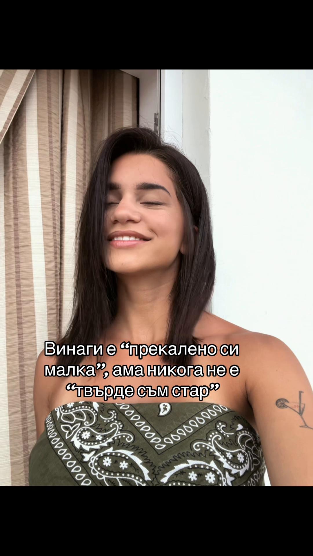@rumsabeva