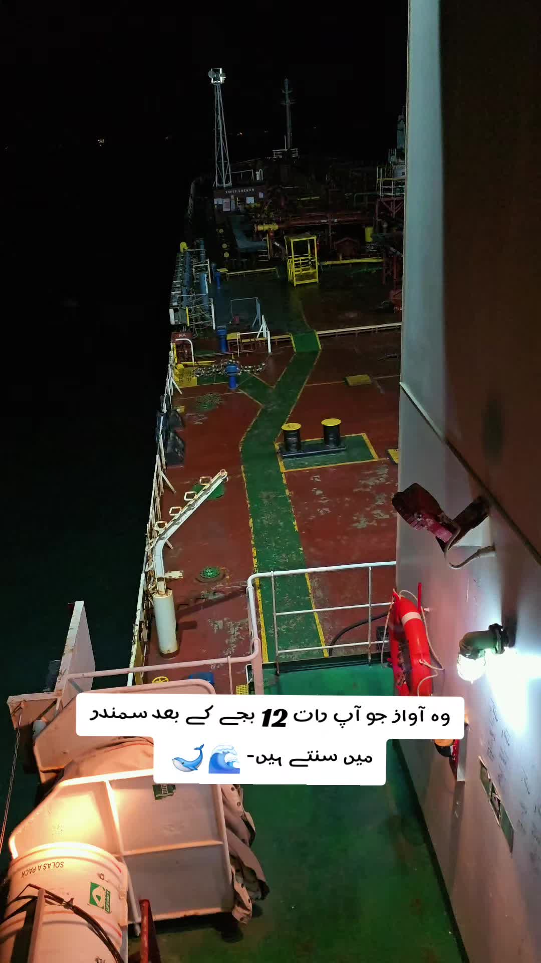 @յ&alpha;&omega;&alpha;d &kappa;h&alpha;&eta; 🇵🇰