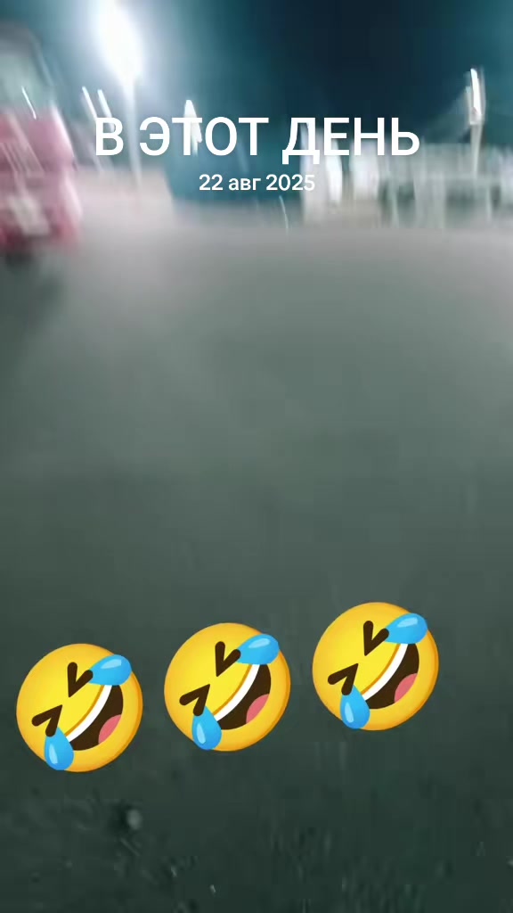 @💥ДОНСКОЙ 💥 БРОДЯГА💥