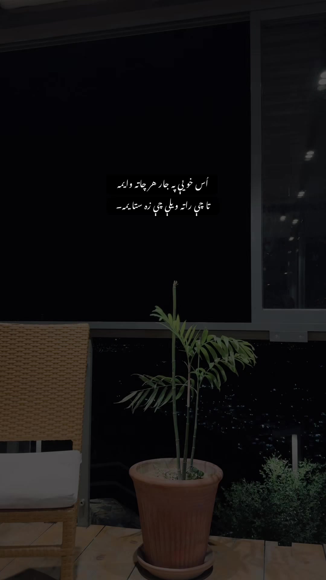 @𝐁𝐚𝐚𝐚⚡️
