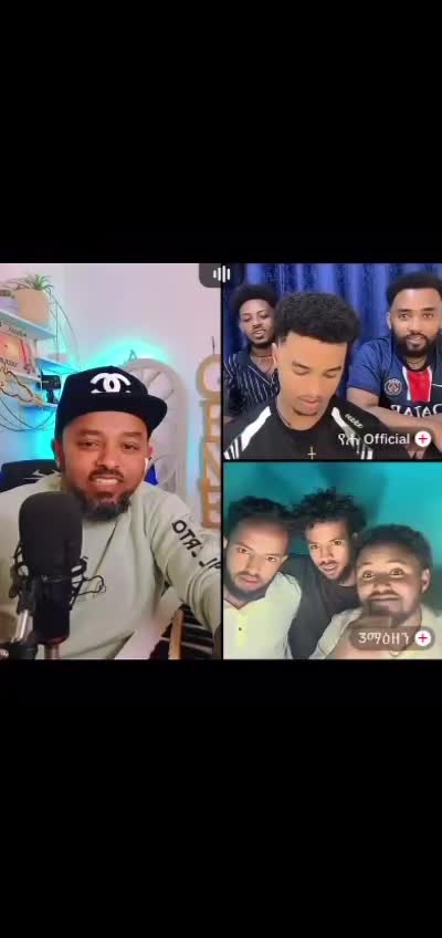 @ገኔ ማኛ🇪🇹ተቀበል