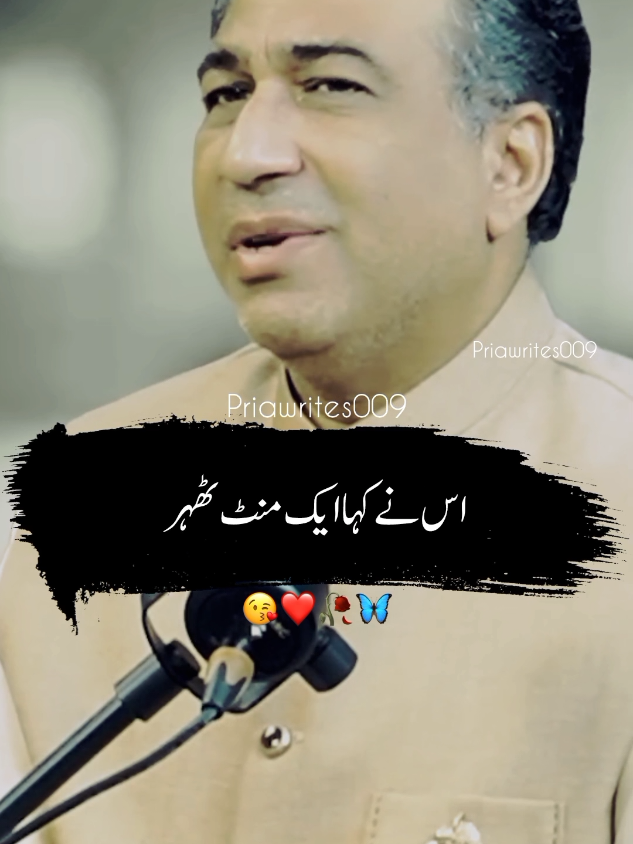 @priyawrites009