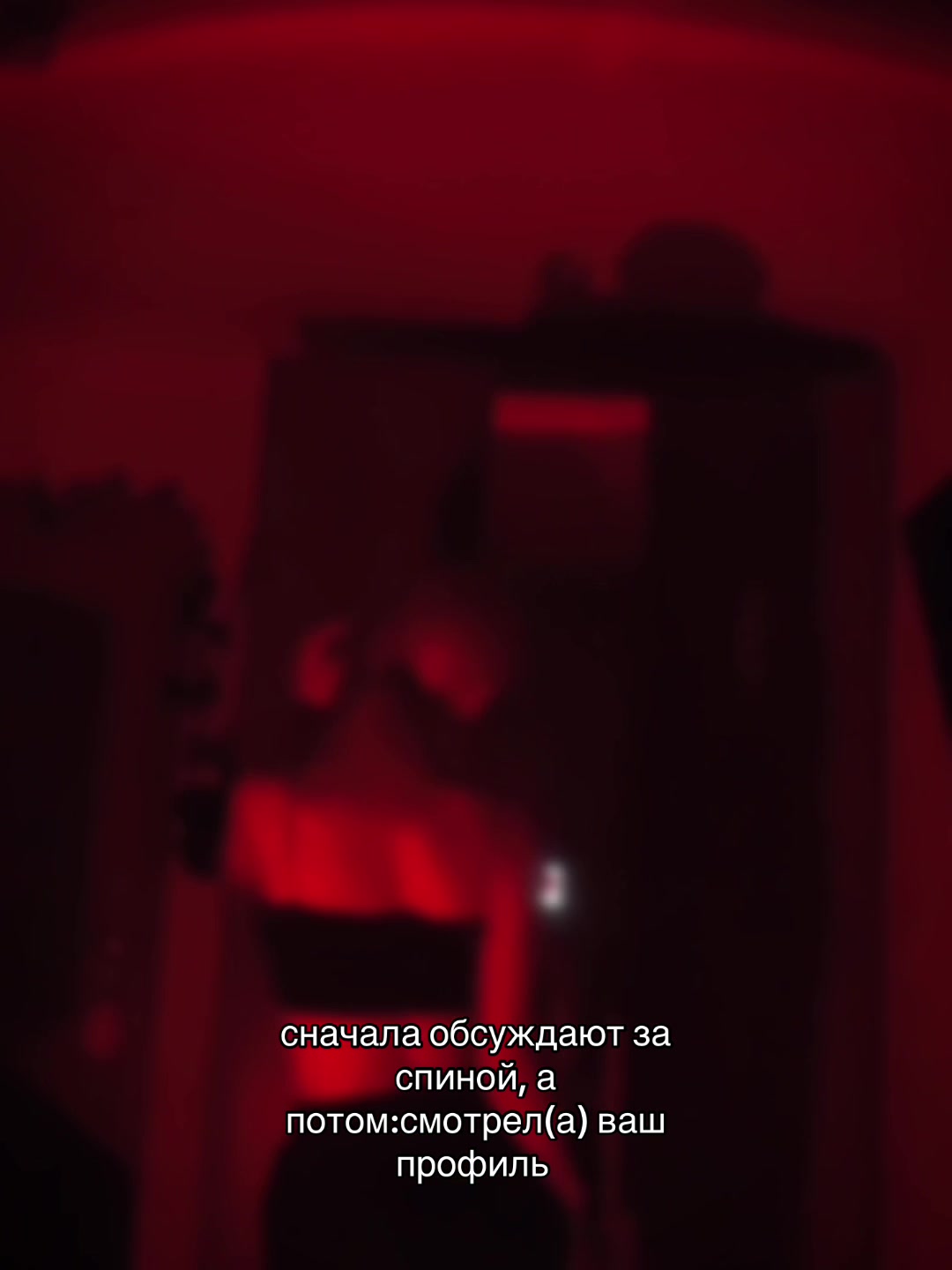 @🪽