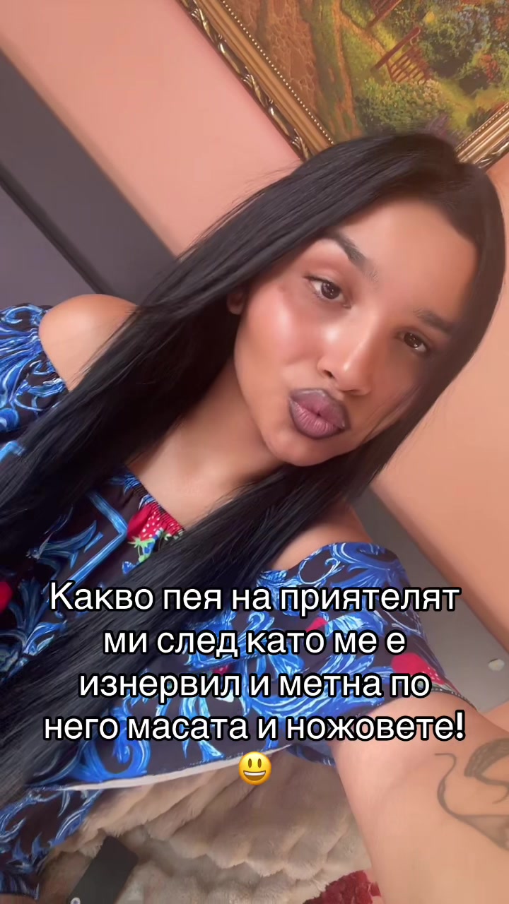 @💋Даниелчето💋