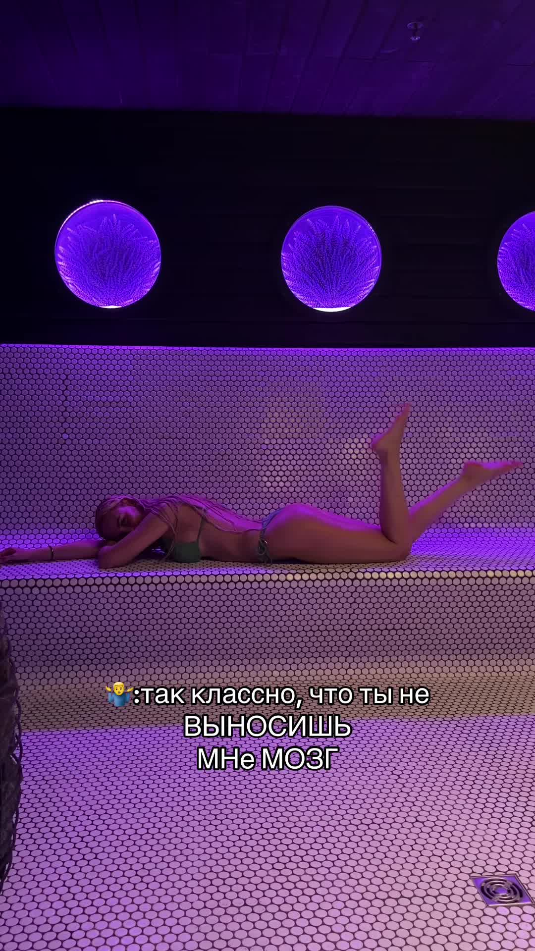 @Юлия Морковна ☑️